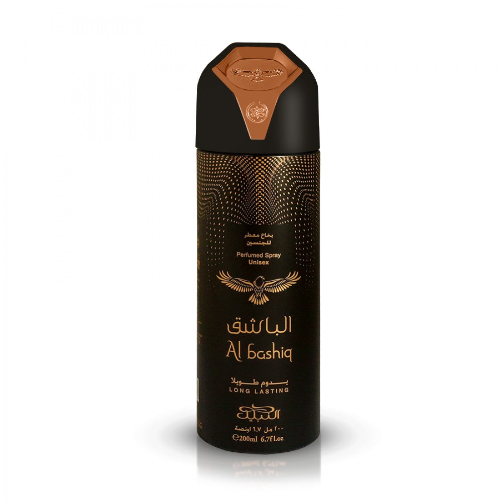 Nabeel Deodorant Body Spray - Al Bashiq, 200ml Made in UAE