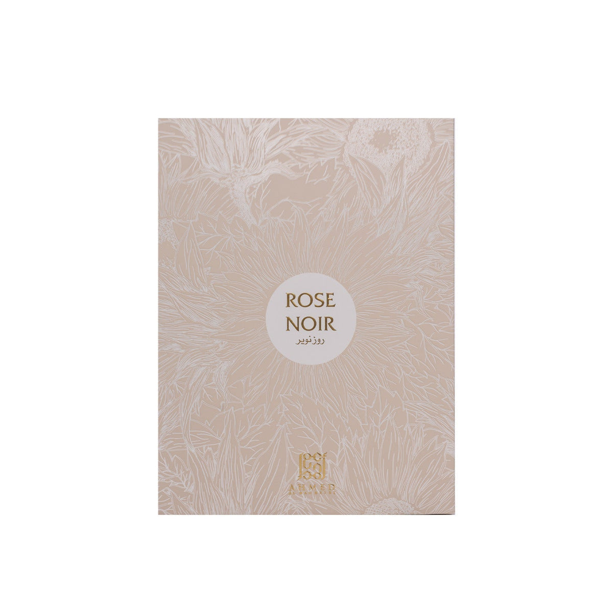 AHMED AL MAGHRIBI Liquid Rose Noir 75Ml