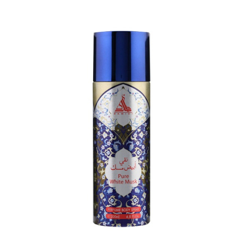HAMIDI BODY SPRAY PURE WHITE MUSK 200ML