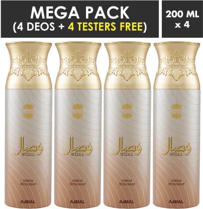 Ajmal Wisal Deodrants 200 ML for Women combo pack of 4