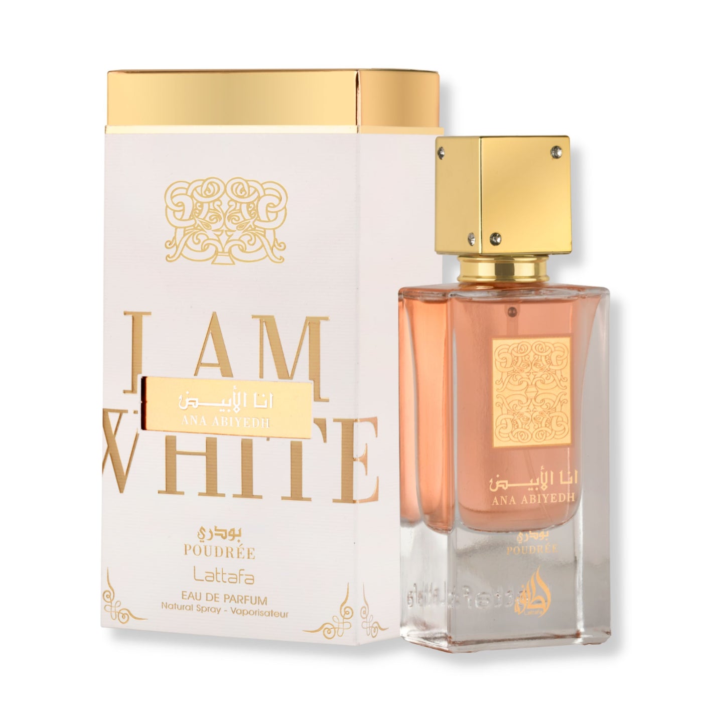 lattafa Ana Abiyedh Poudree EDP 60ml