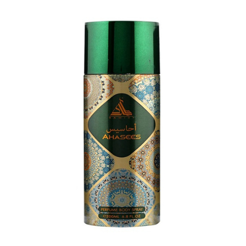 HAMIDI BODY SPRAY AHASEES 200ML