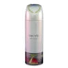 ARMAF DEO SKY FOR W 200ML