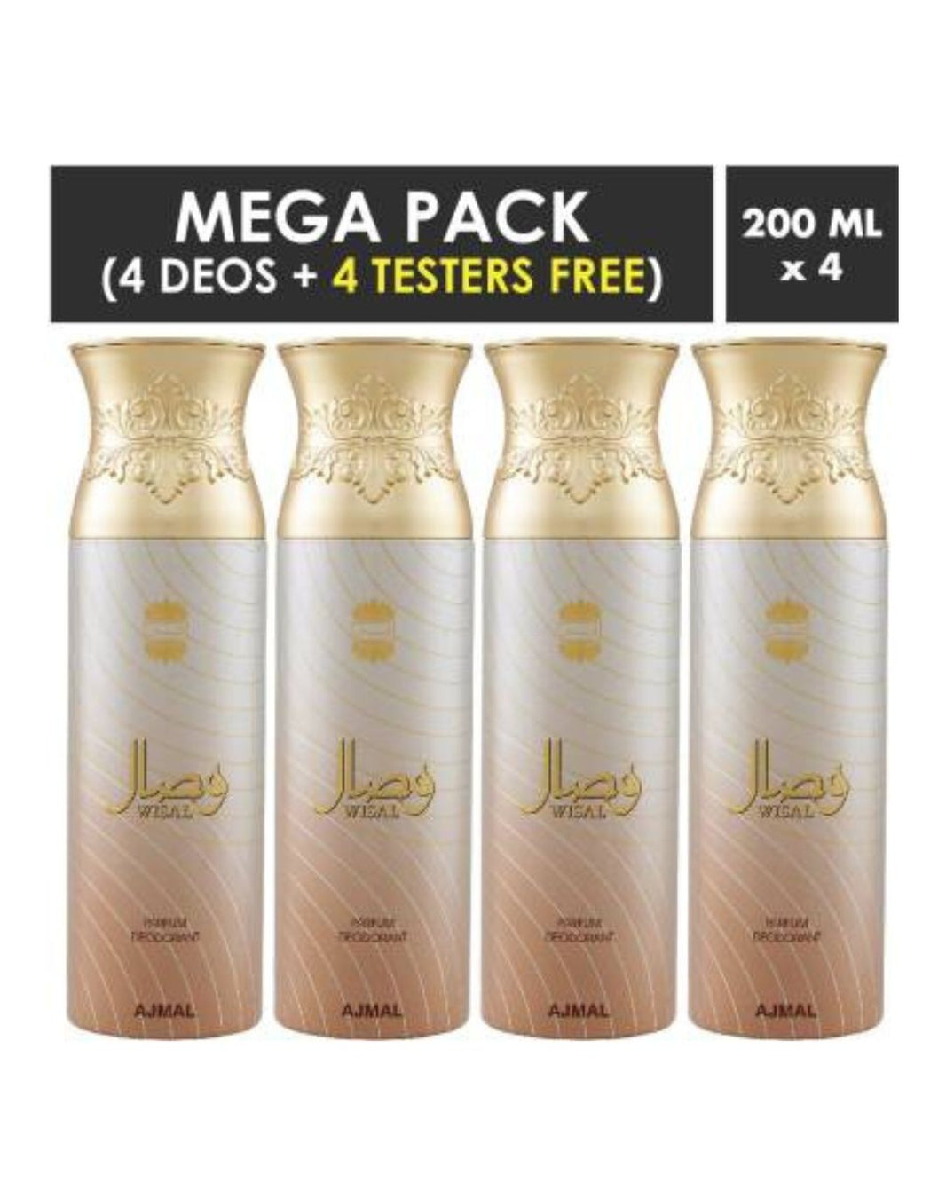Ajmal Wisal Deodrants 200 ML for Women combo pack of 4