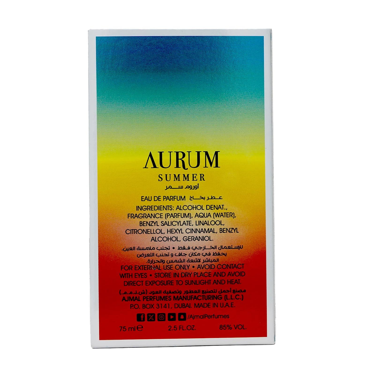 Ajmal Aurum Summer Eau De Parfum Floral Perfume