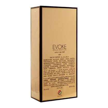 Ajmal Evoke Gold Edition Her EDP 75ml Fruity