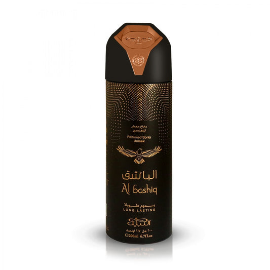 Nabeel Deodorant Body Spray - Al Bashiq, 200ml Made in UAE