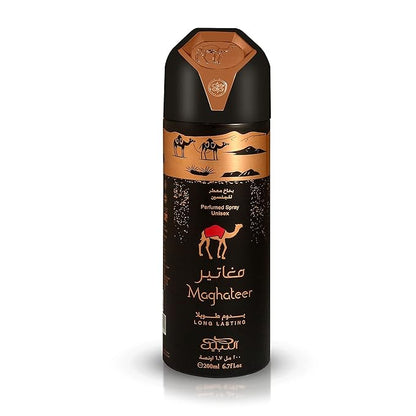 Nabeel Maghateer Deodorant 200 ml