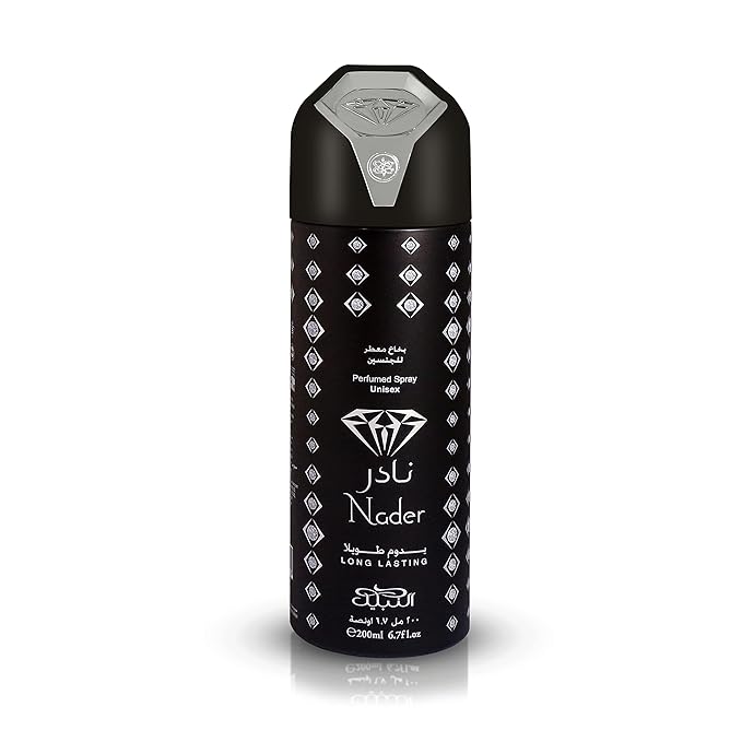 Nabeel Deodorant Body Spray - Nader 200ml