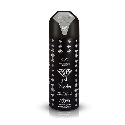 Nabeel Deodorant Body Spray - Nader 200ml