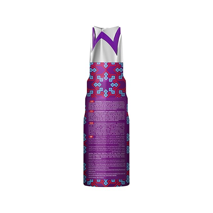 Nabeel Deodorant Body - Khayali, 200ml