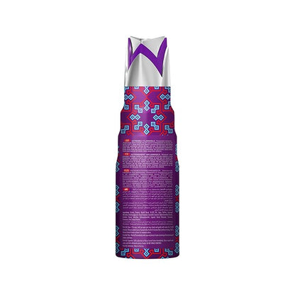 Nabeel Deodorant Body - Khayali, 200ml