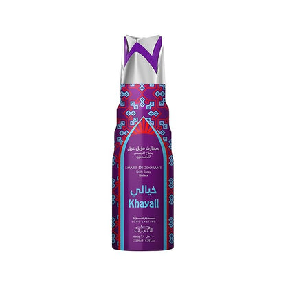Nabeel Deodorant Body - Khayali, 200ml