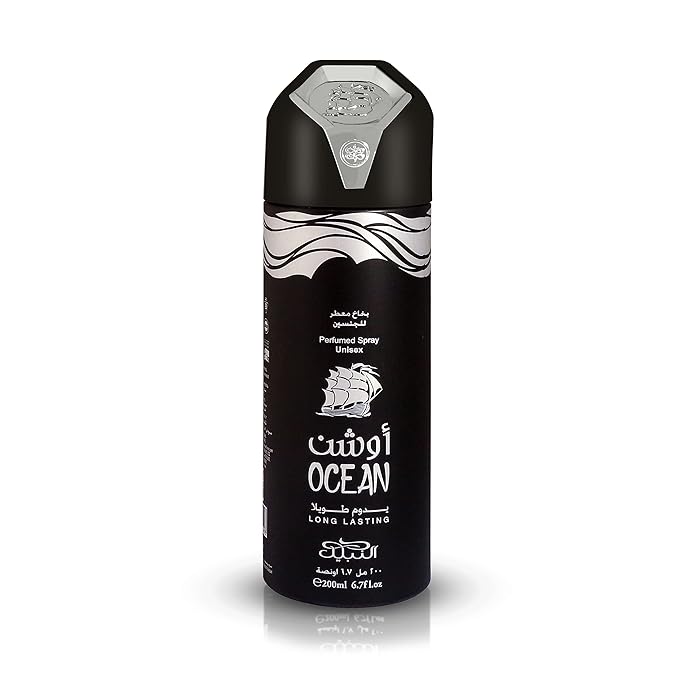 Nabeel Deodorant Body Spray - Ocean 200ml