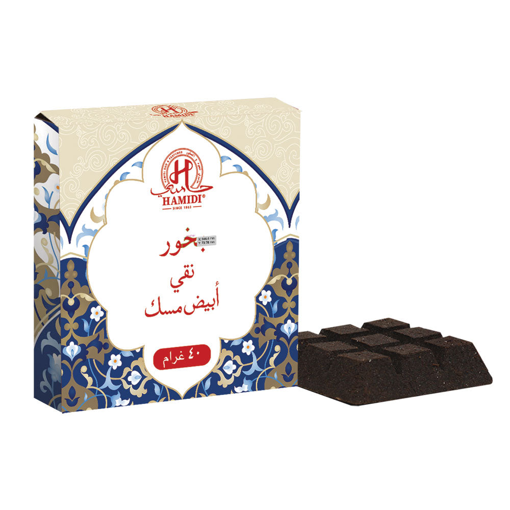 Hamidi Series Pure White Musk, 2 Pieces Gift
