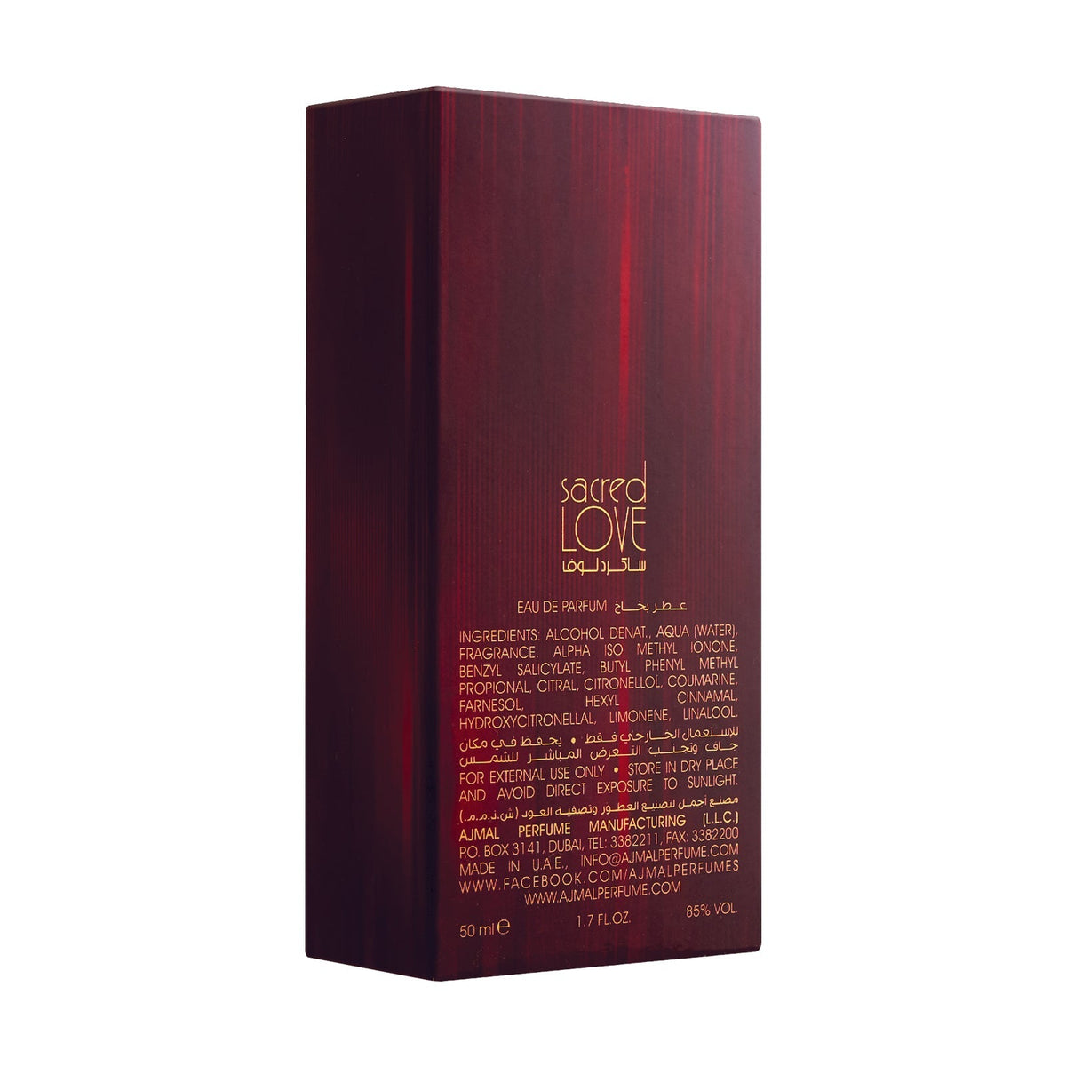 Ajmal Sacred Love EDP 50ml Floral Perfume For