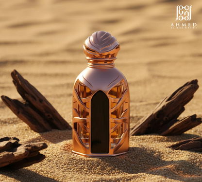 Ahmed Al Maghribi Ehyaa Concentrated Perfume Oil -15ml