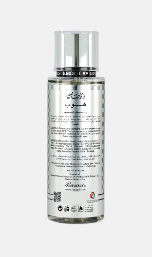 RASASI BODY MIST HOPE 250ML