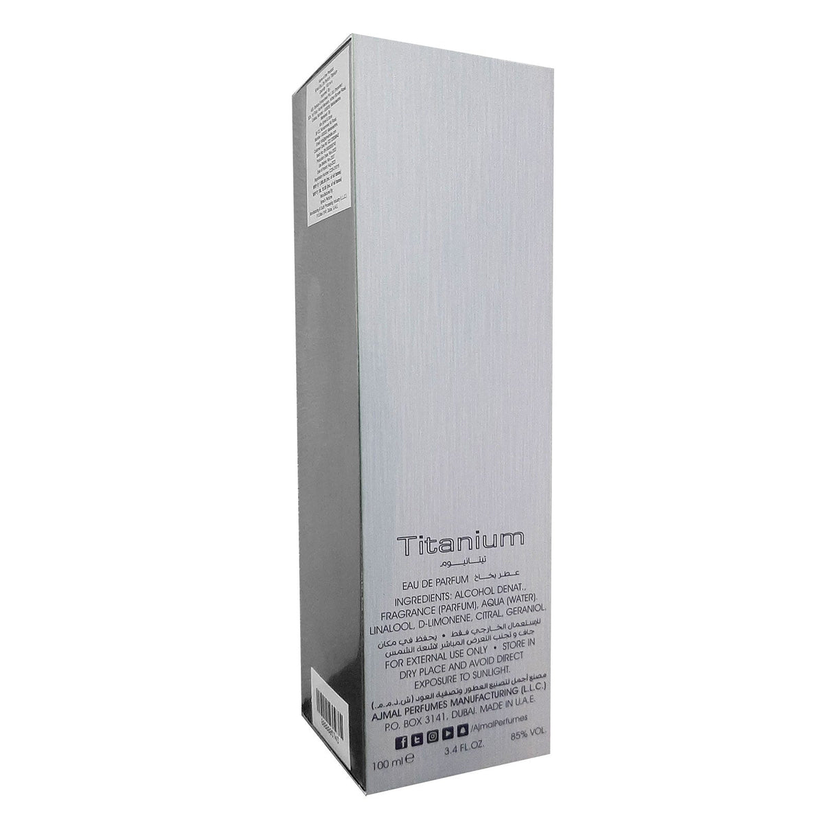 Ajmal Titanium EDP 100ml Fresh Perfume For Men