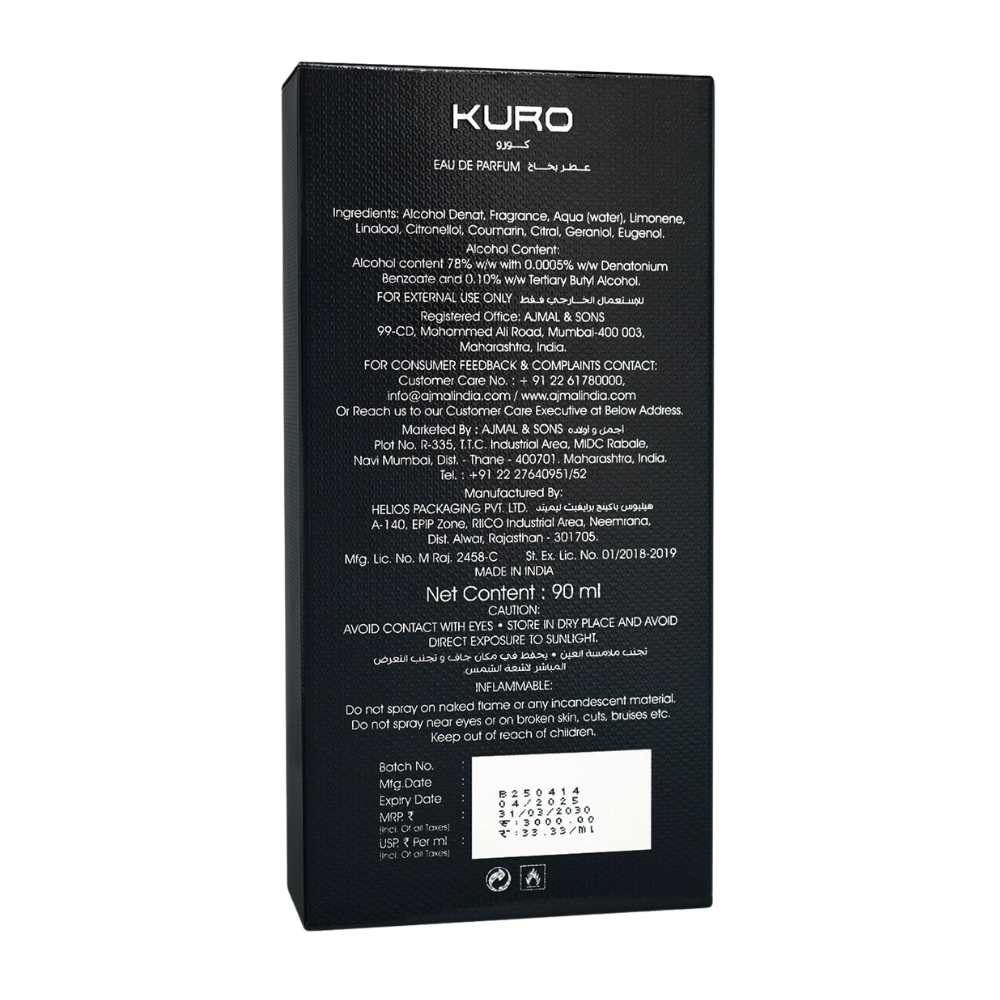 Ajmal Kuro EDP 90ml Fresh Perfume For Men-Ajmal Kuro EDP 90ml Fresh Perfume For Men