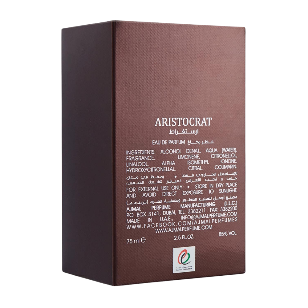 Ajmal Aristocrat EDP 75ml Fresh Perfume For Men-Ajmal Aristocrat EDP 75ml Fresh Perfume For Men