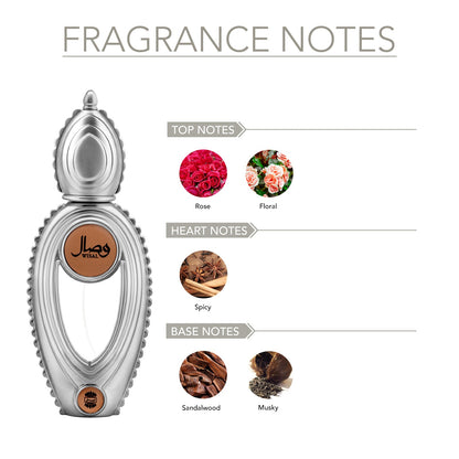 Ajmal Wisal EDP 50ml Oriental Perfume