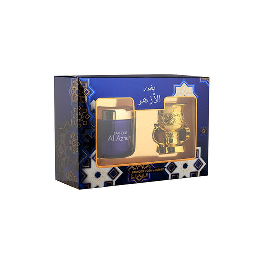 Hamidi Series Al Azhar, 2 Pieces Gift Sets