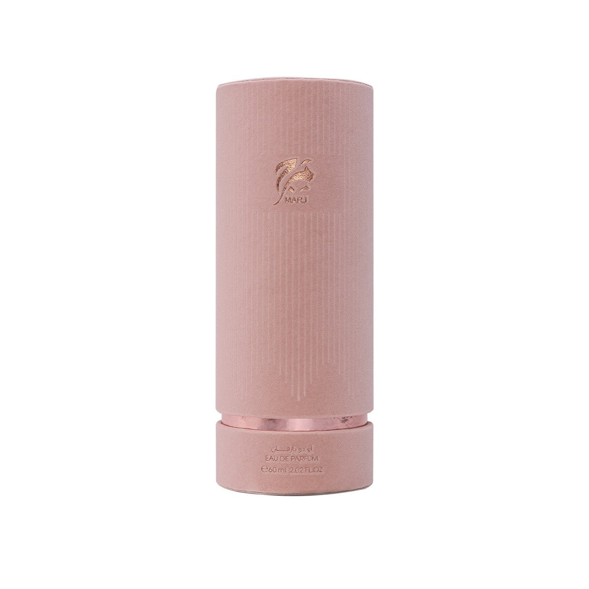 AHMED AL MAGHRIBI Marj Long Lasting Eau de