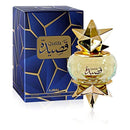 Ajmal Perfume Qasida EDP (60 ml)