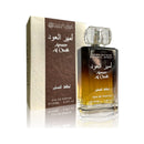 Lattafa Ameer Al Oudh Eau De Perfume, 100ml