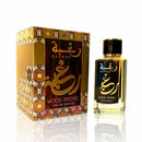 Lattafa Raghba Wood Intense Eau De Parfume, 100ml Perfume for men.