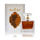 Lattafa Sheikh Al Shuyukh Khususi Imported Eau De Perfume 50 ml for Men and Women