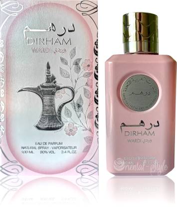 Al Zaafaran Dirham WardI EDP 100ml