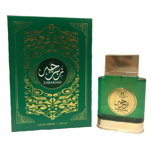 Hamidi Zabarjad 100ml EDP Unisex