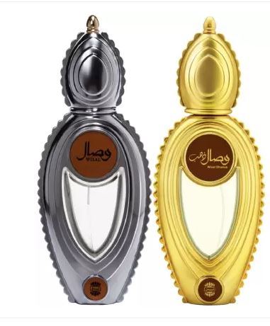 Ajmal Wisal EDP and Wisal Dhahab EDP (For Men & Women)